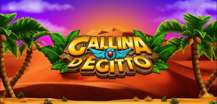 Gallina d'Egitto